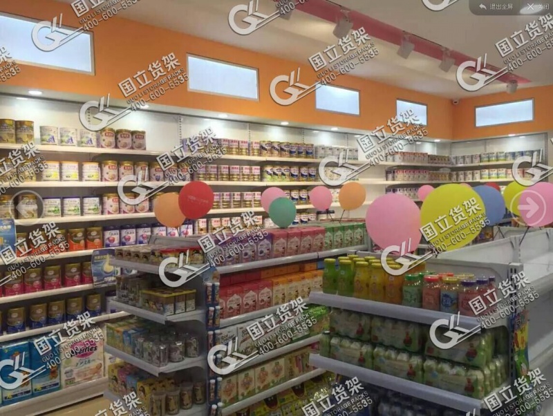 母婴店创业模式选择 母婴店货架种类介绍