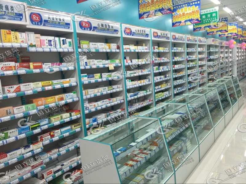 国立货架:药店药品销量如何提高/