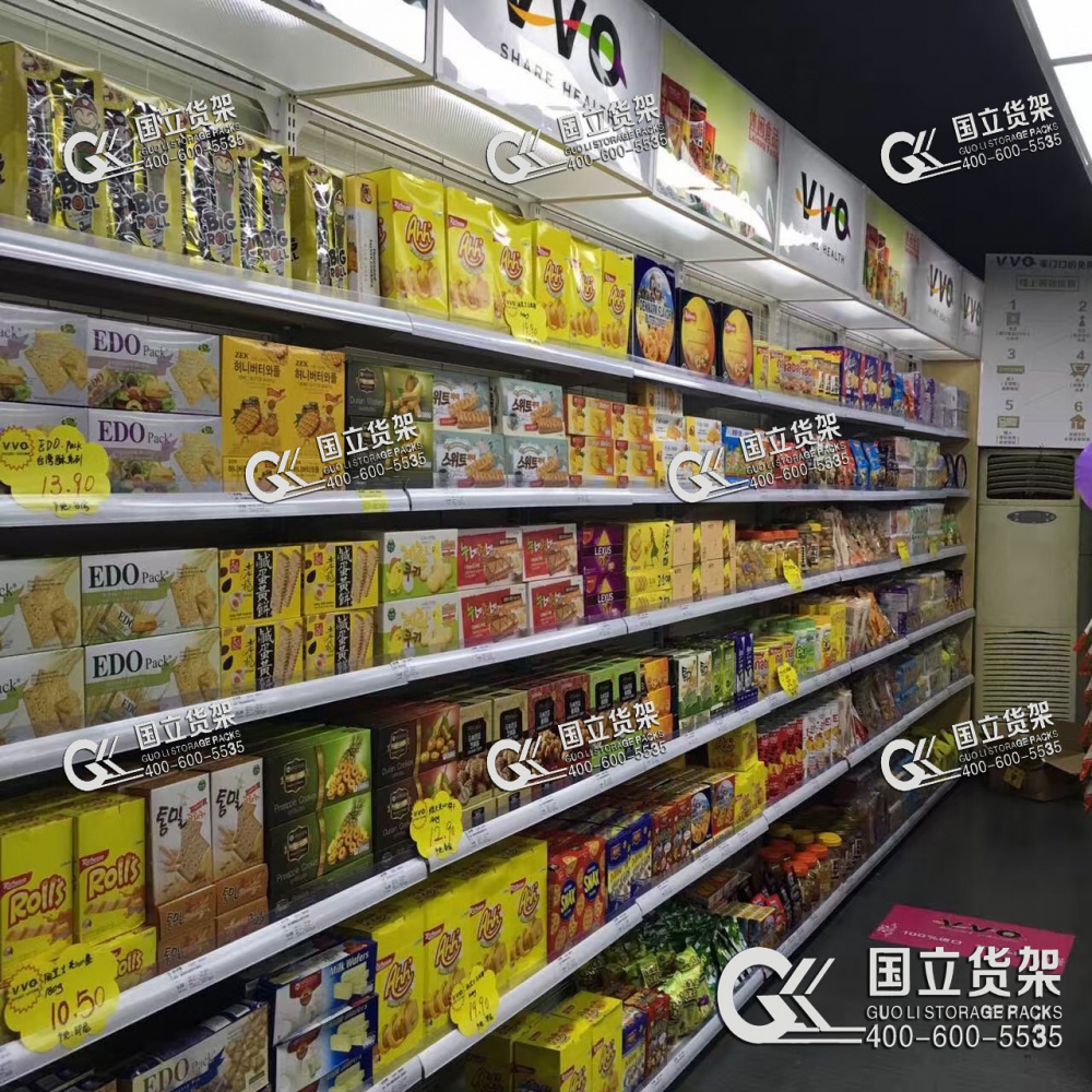 便利店货架商品如何分类