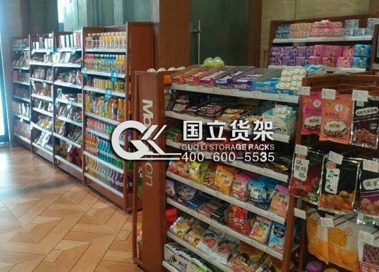 便利店超市货架欧款