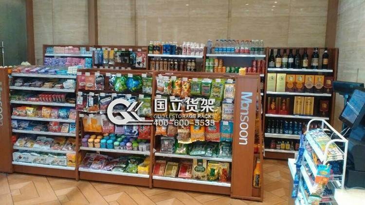 便利店超市货架欧款