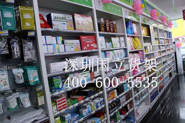 兰州药店货架