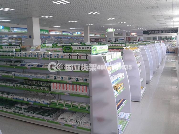 烟台药店货架