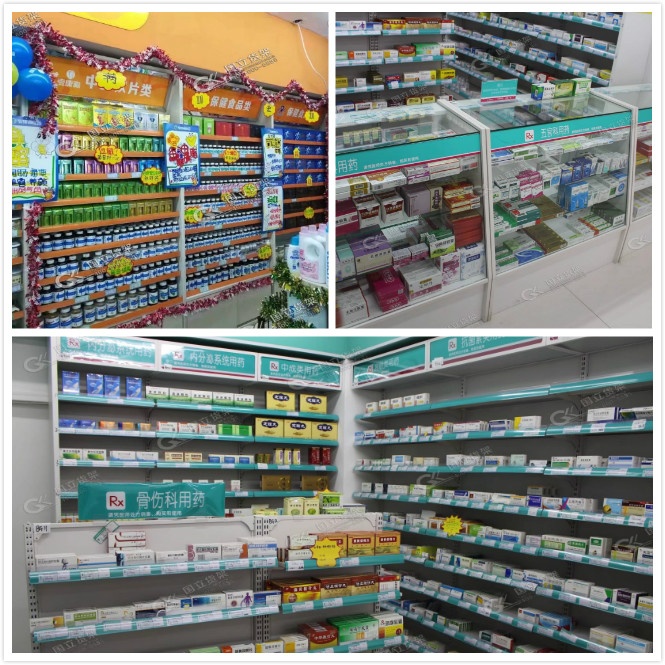 开药店前期需要注意的五大要点_药店货架