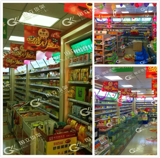 开药店前期需要注意的五大要点_药店货架