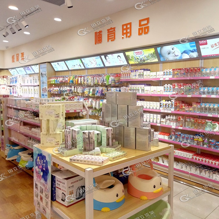 国立货架:开母婴店几点经验忠告