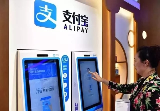 马云又出手了!传统药店迎来大颠覆!