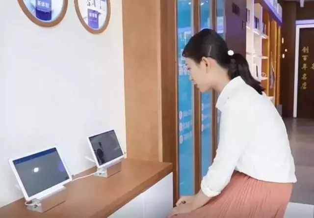 马云又出手了!传统药店迎来大颠覆!