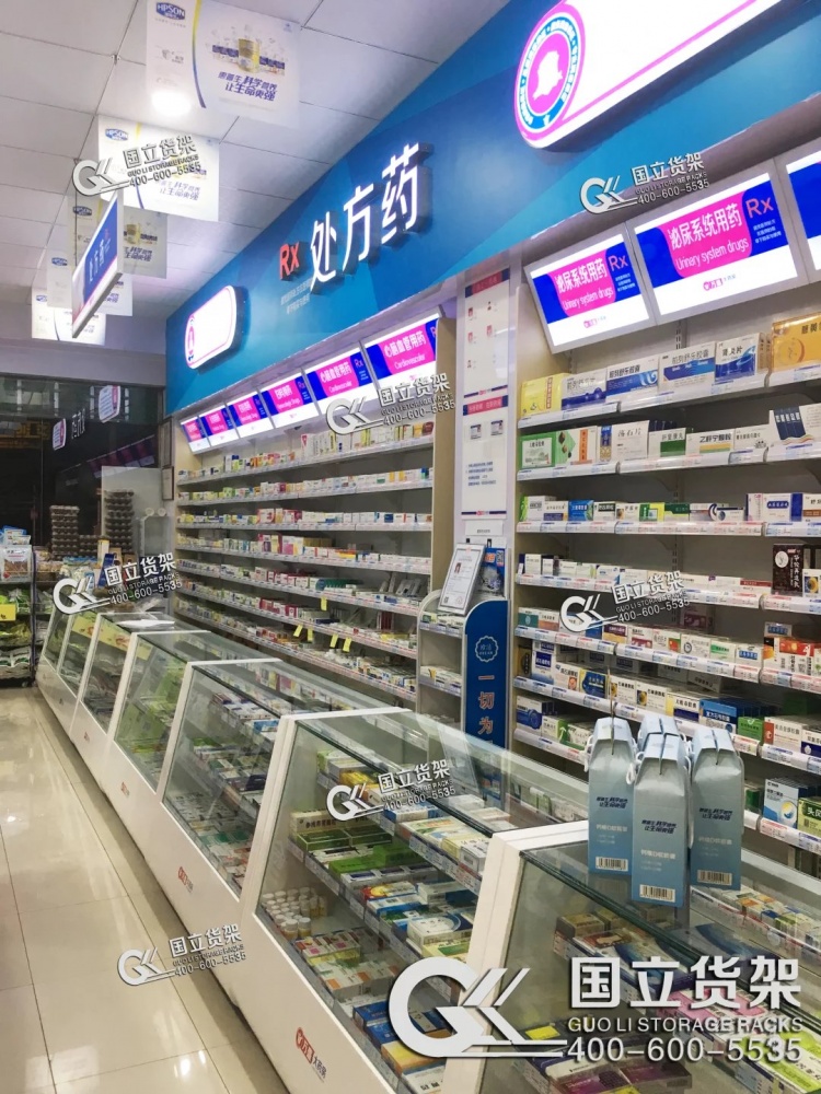 药店处方柜货架介绍 药店处方柜处方药品管理要求