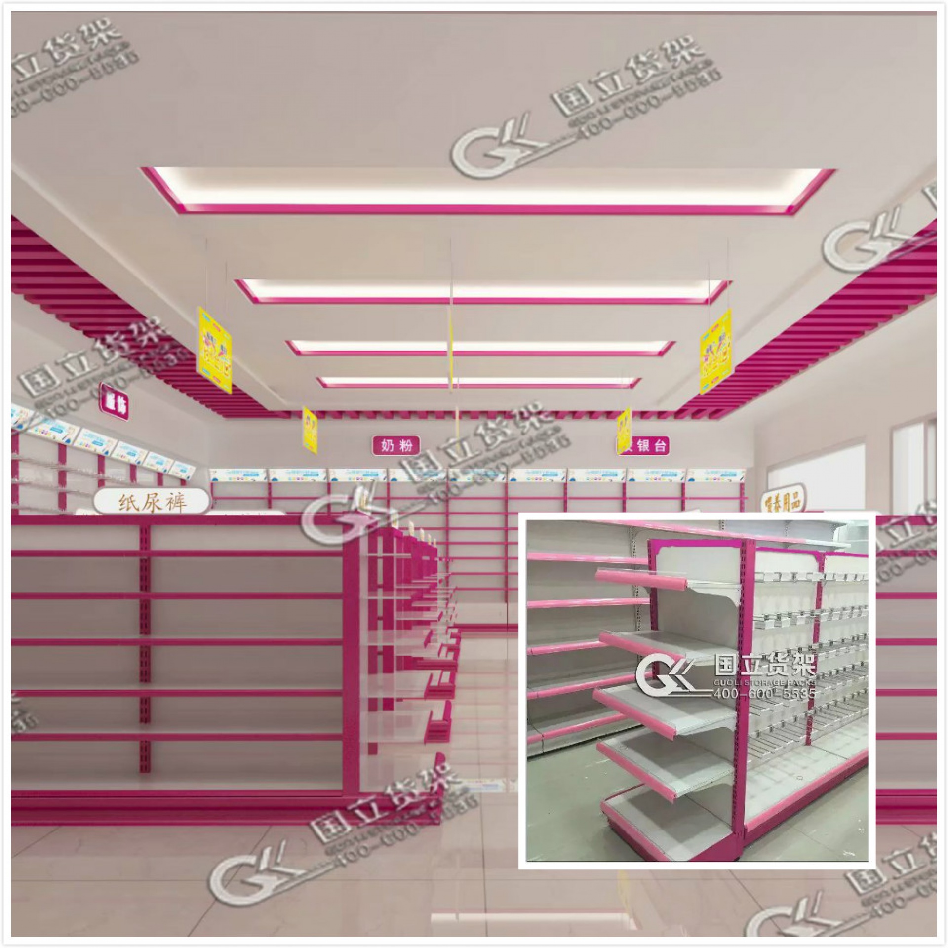 母婴店如何进货?四大阶段四种进货方式让你店铺火起来