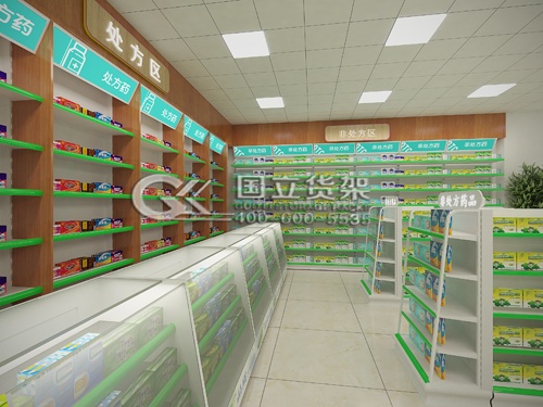 常用药店货架尺寸规格
