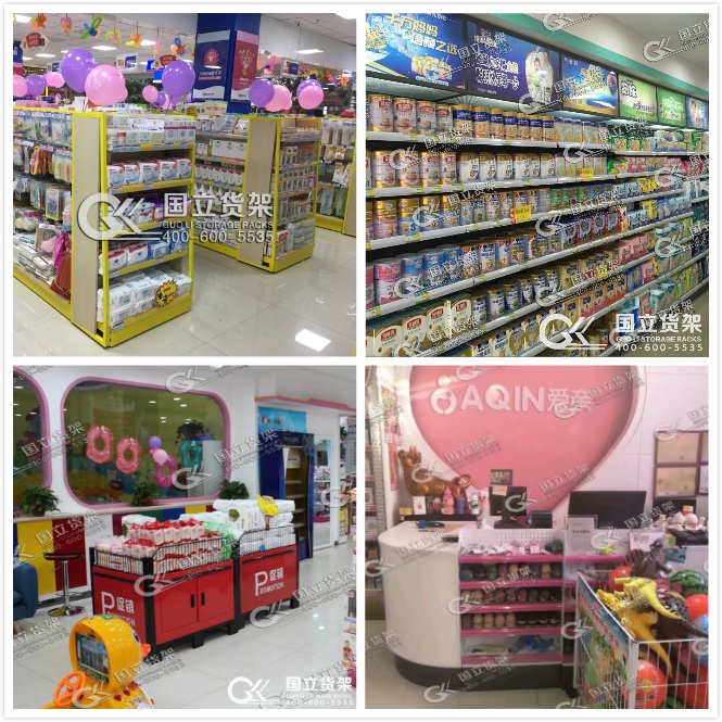 母婴店创业模式选择 母婴店货架种类介绍