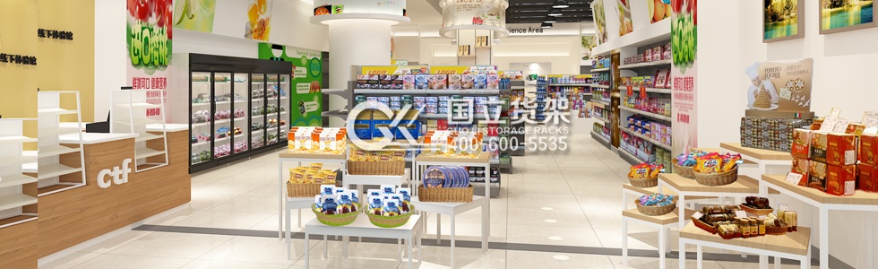 新开便利店如何做好便利店设计