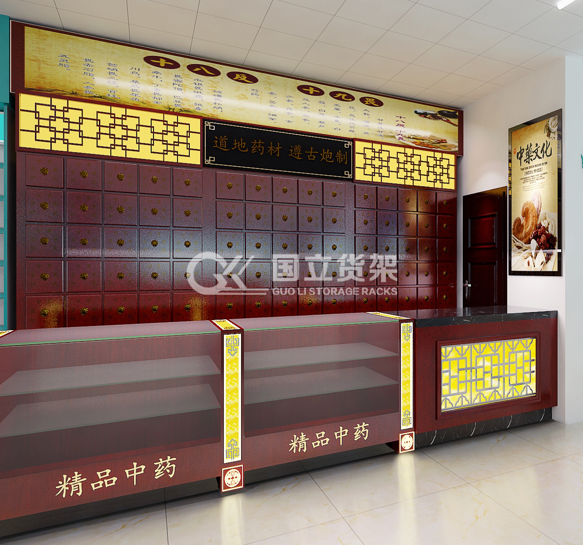 中药馆装修设计|药房装修图片大全|药店设计说明|space|Home Decoration Design|V15889583179 ...