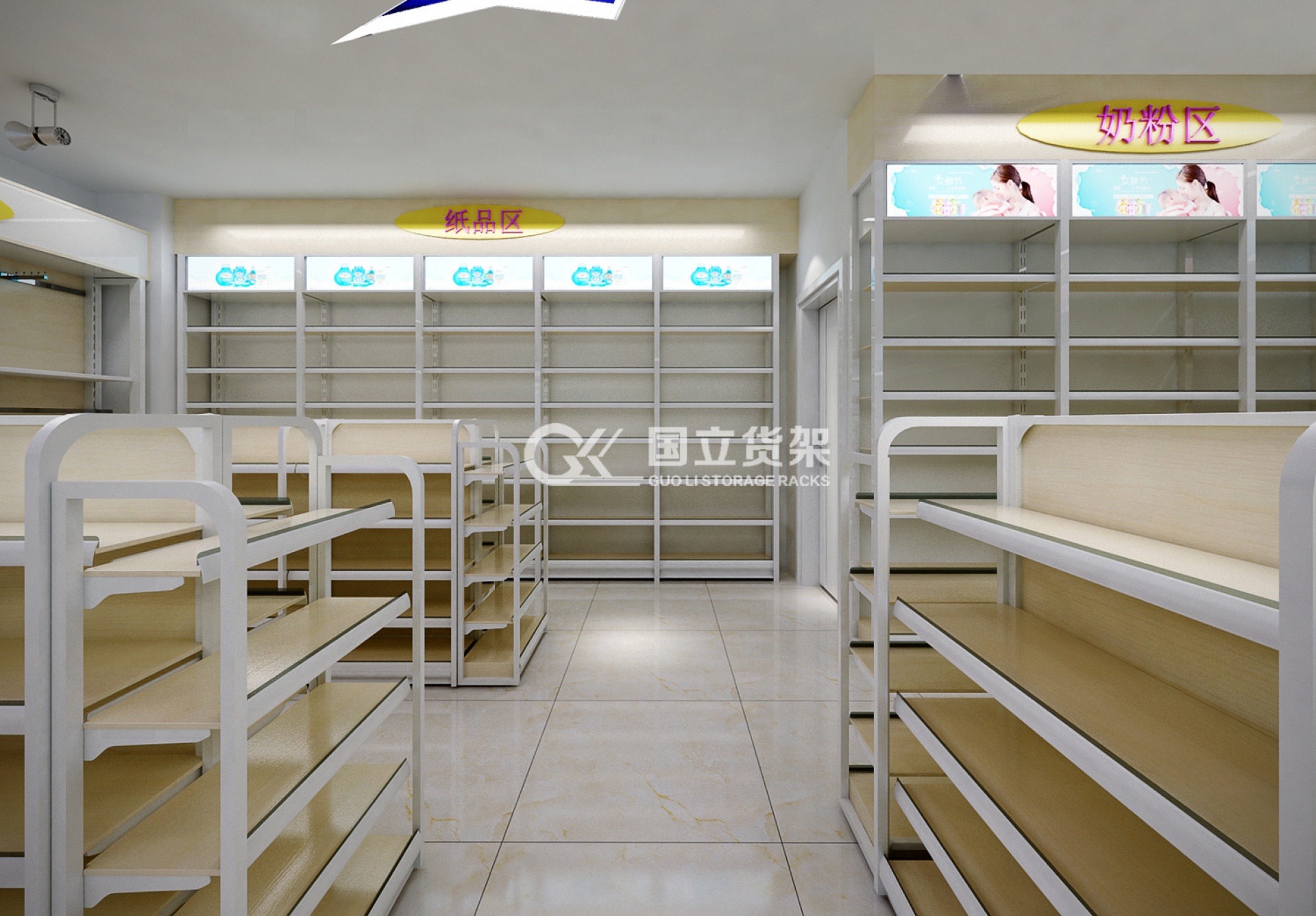 母婴店奶粉陈列