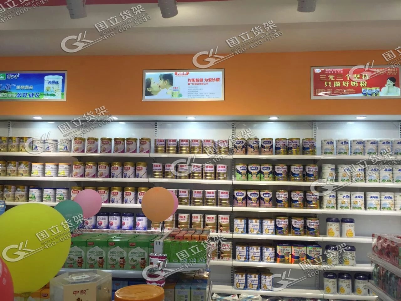 母婴店奶粉陈列