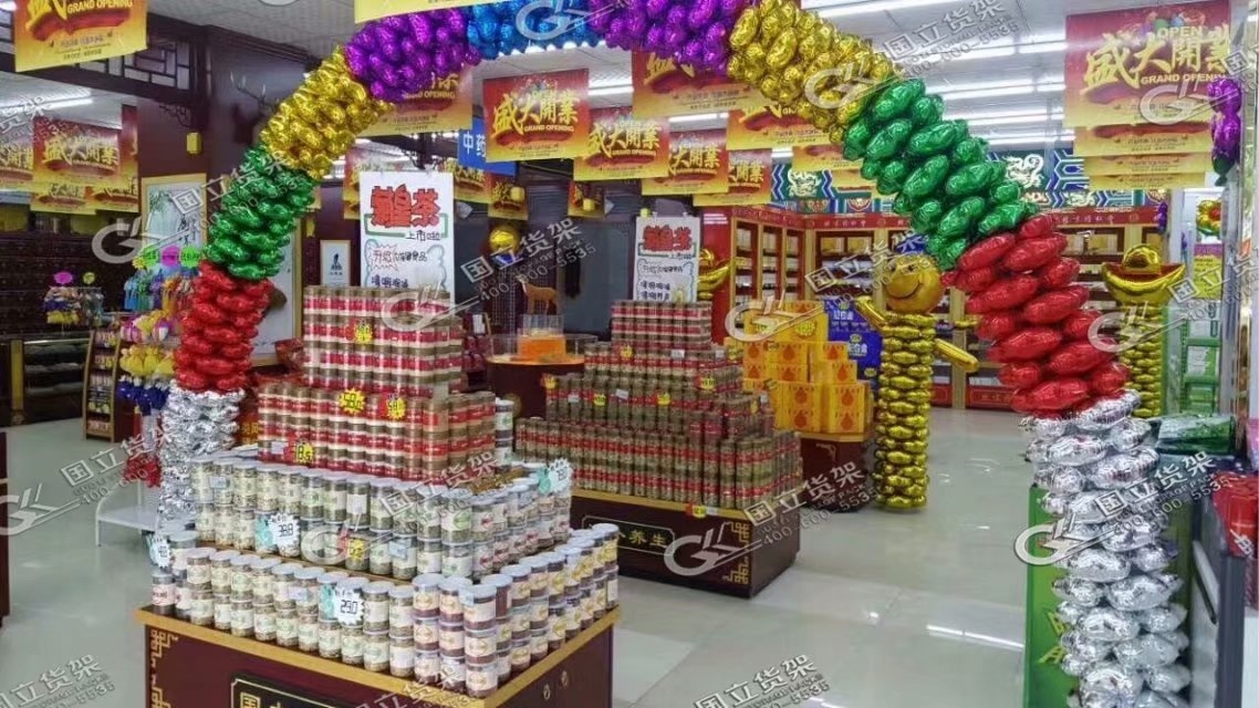 为什么社区周边的药店越开越多?原来因为这些 为什么社区周边的药店越开越多?原来因为这些