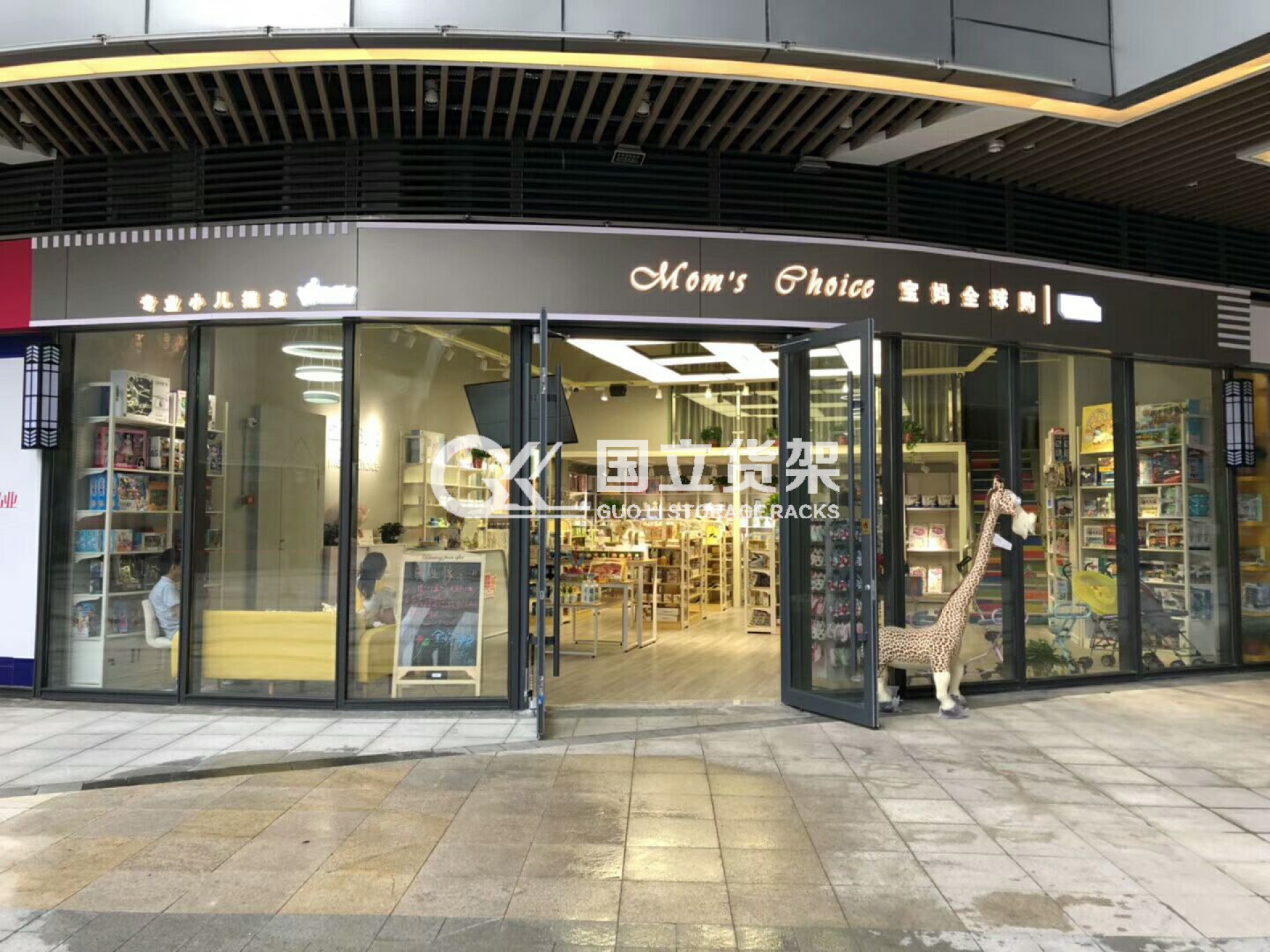  母婴店什么样的开业活动更吸引人