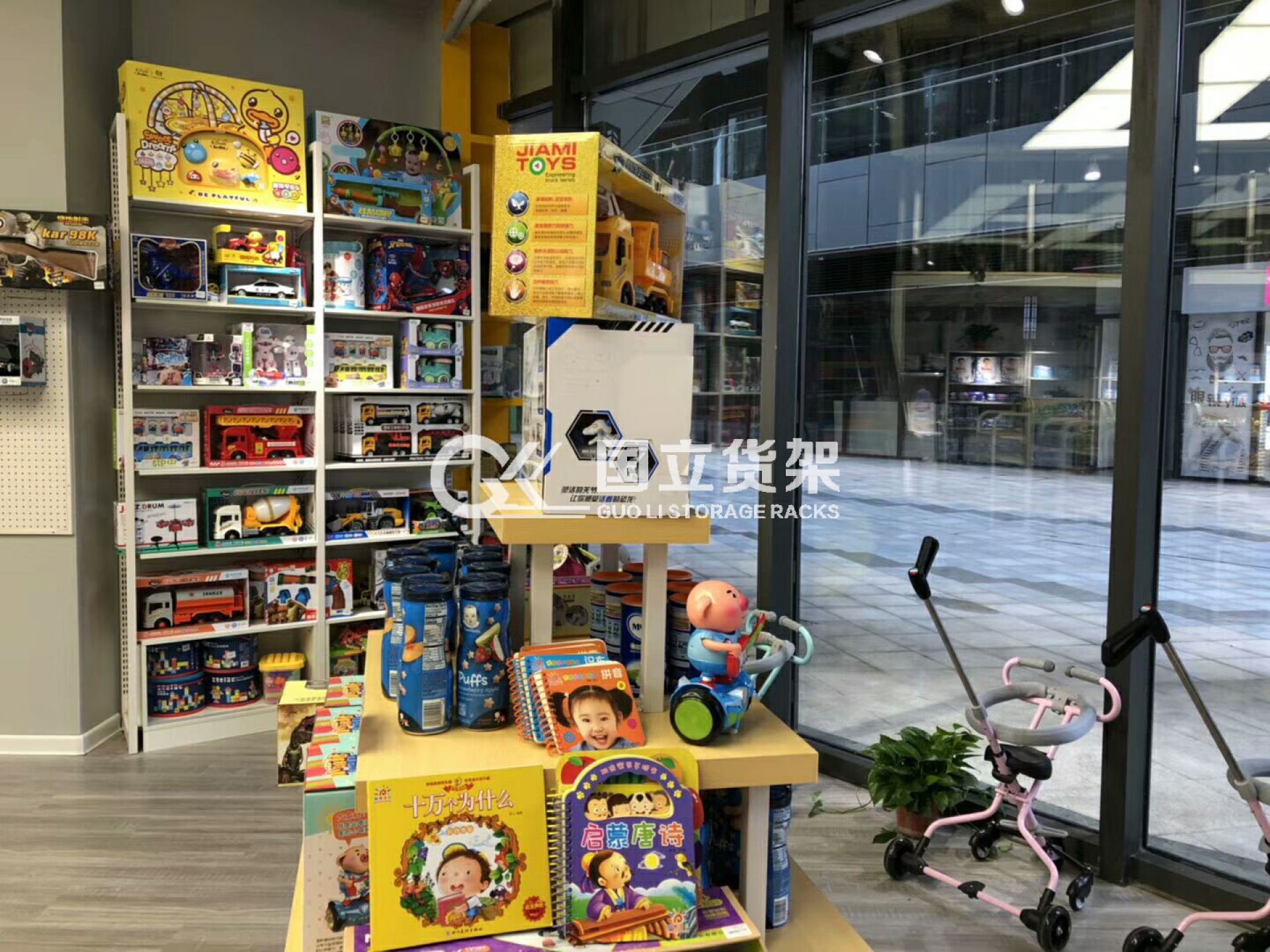 母婴店开业活动