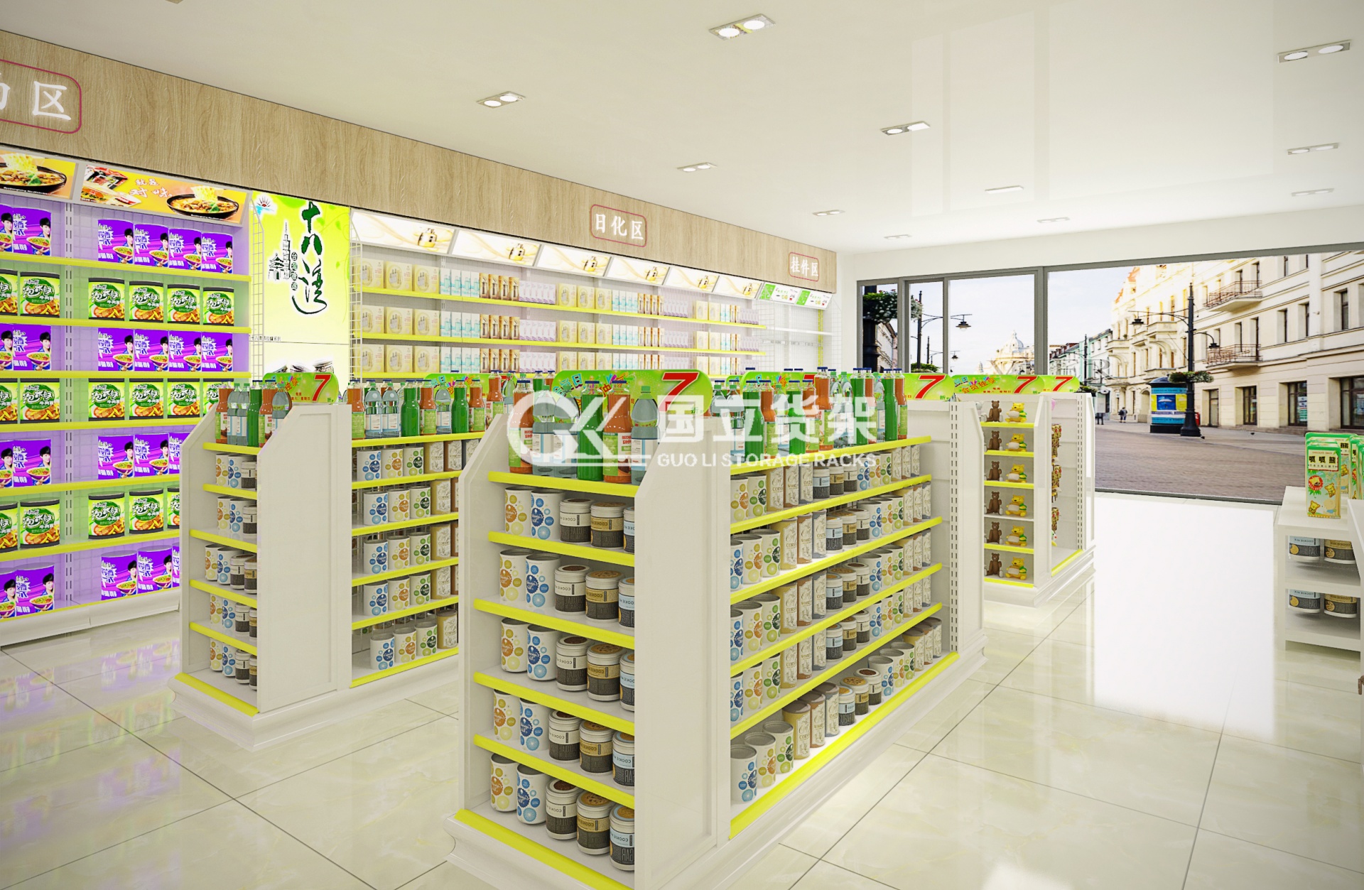 超市货架如何选择