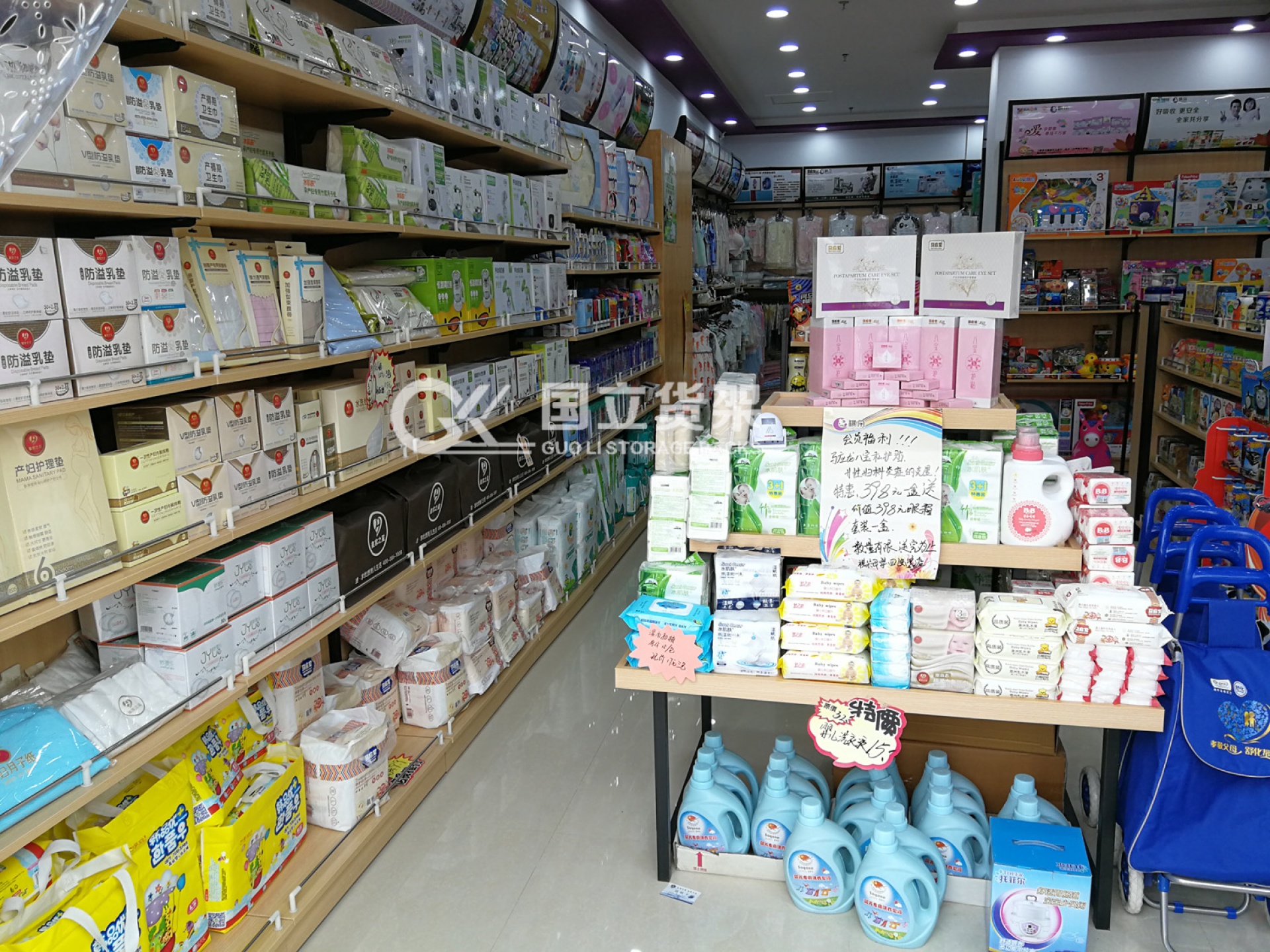 母婴店如何经营？母婴店4大经营技巧