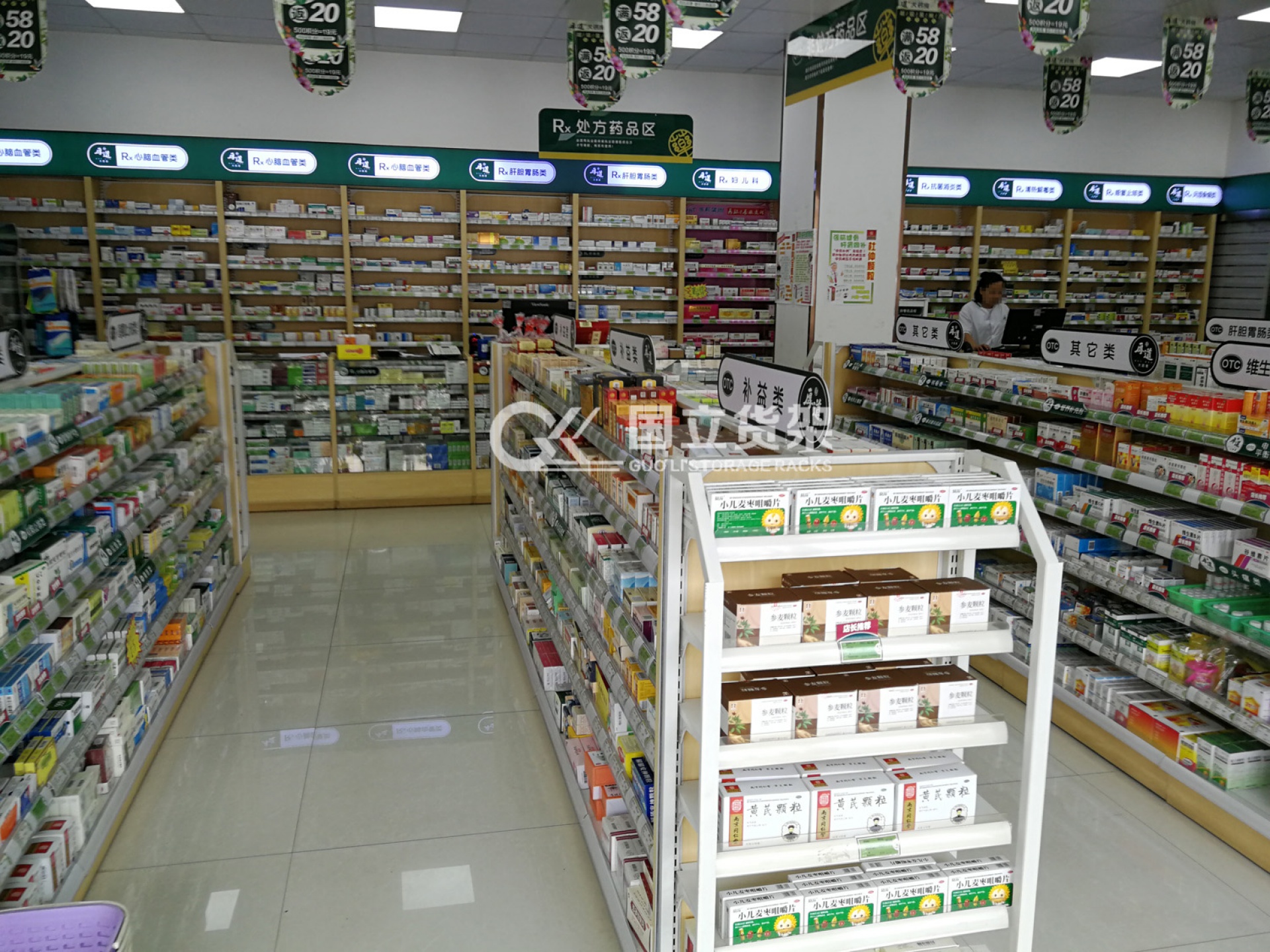 药店货架药品成功推荐，离不开这四点