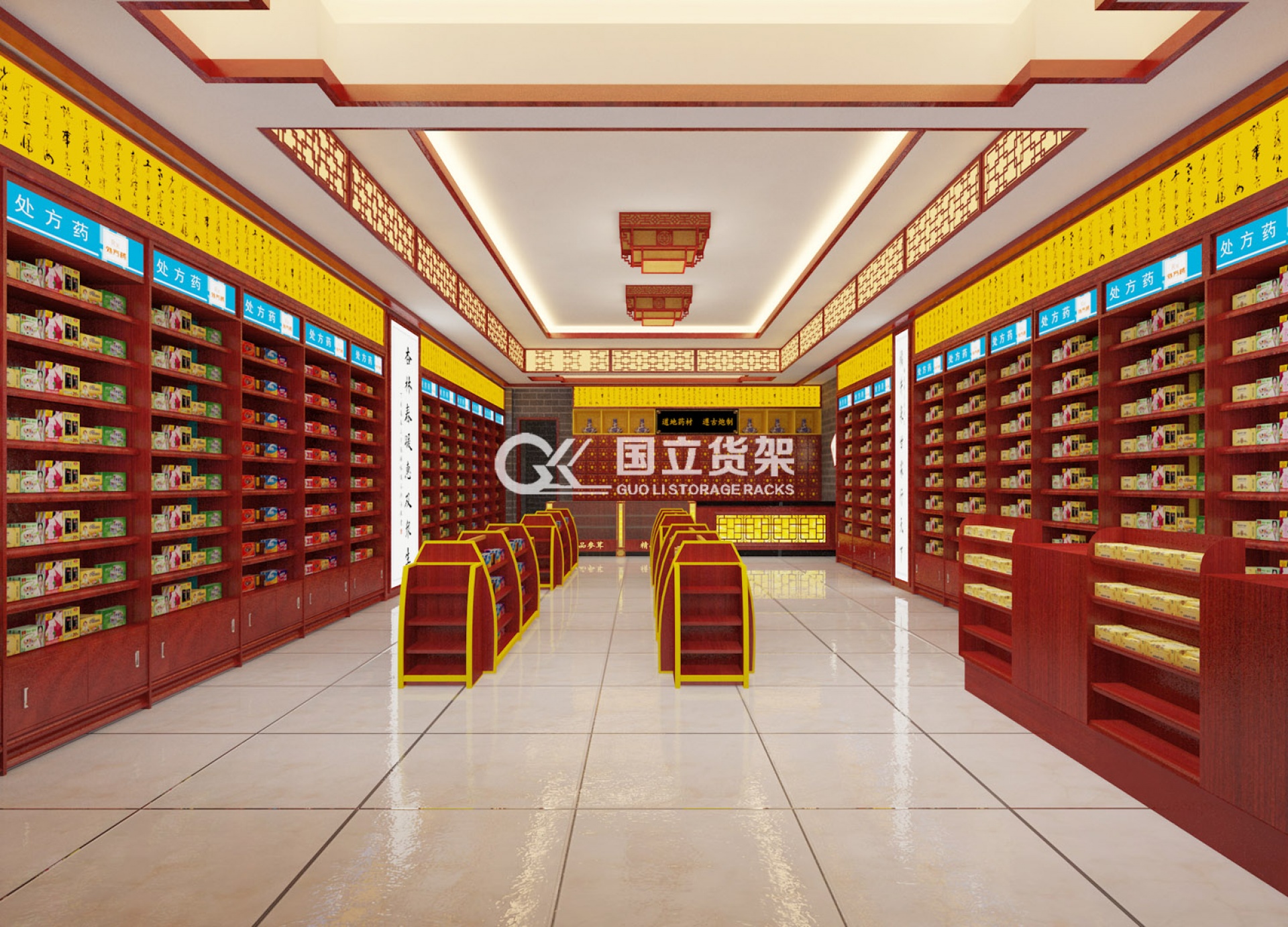 中药柜中药调配流程 中药调配有哪些注意事项 中药柜中药调配流程 中药调配有哪些注意事项