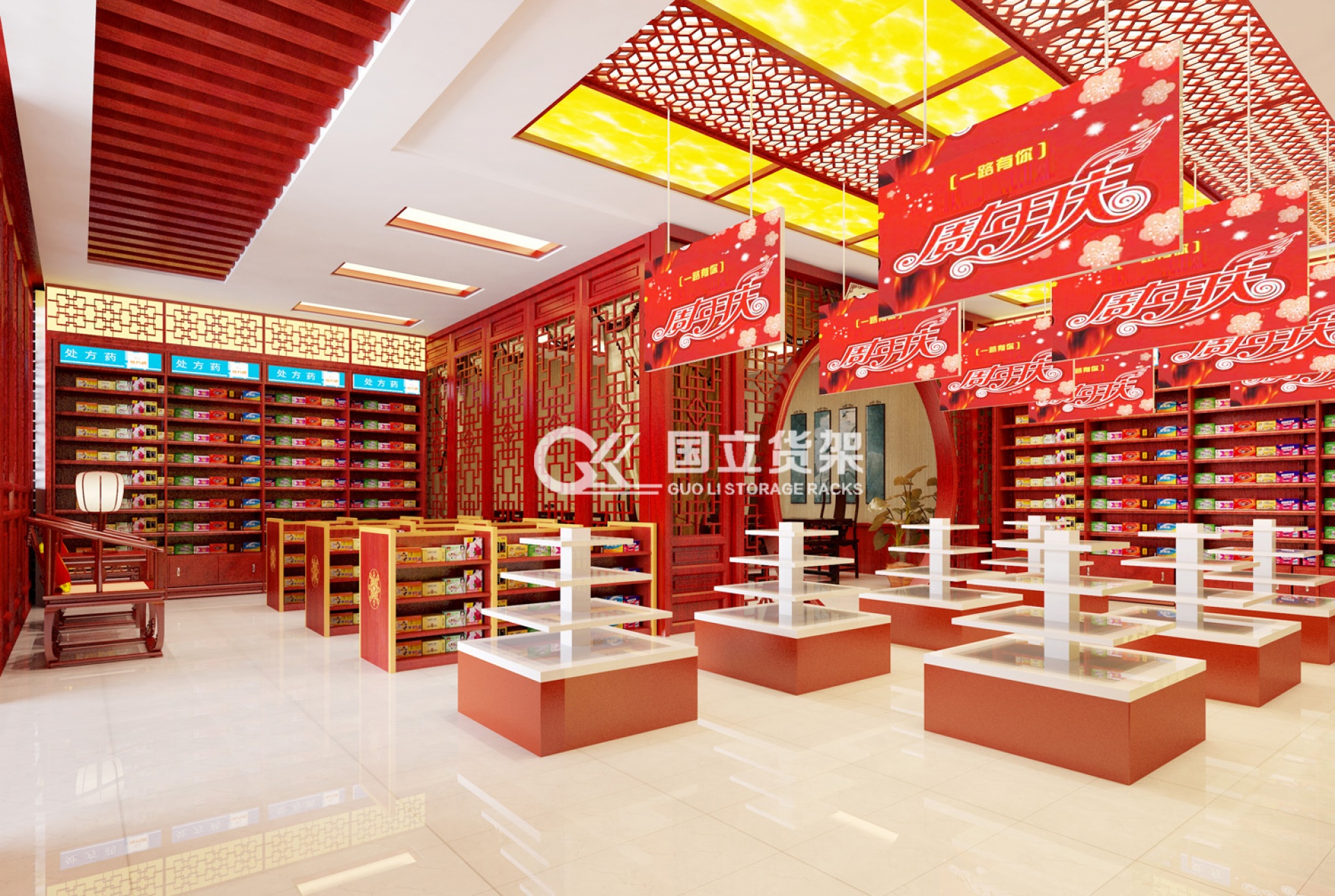 中药柜中药调配流程 中药调配有哪些注意事项