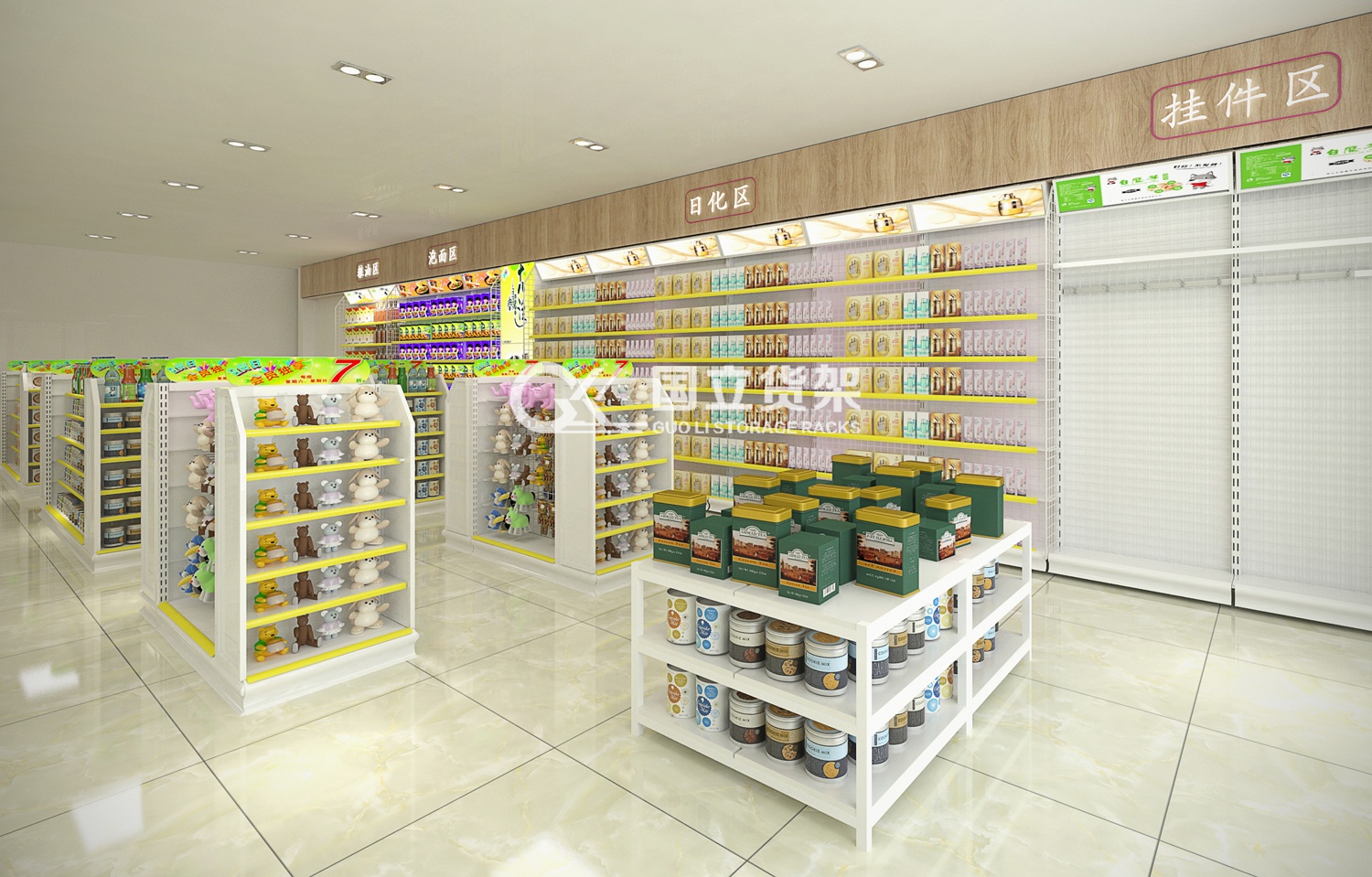 开一家超市都需要哪些货架？超市货架种类介绍