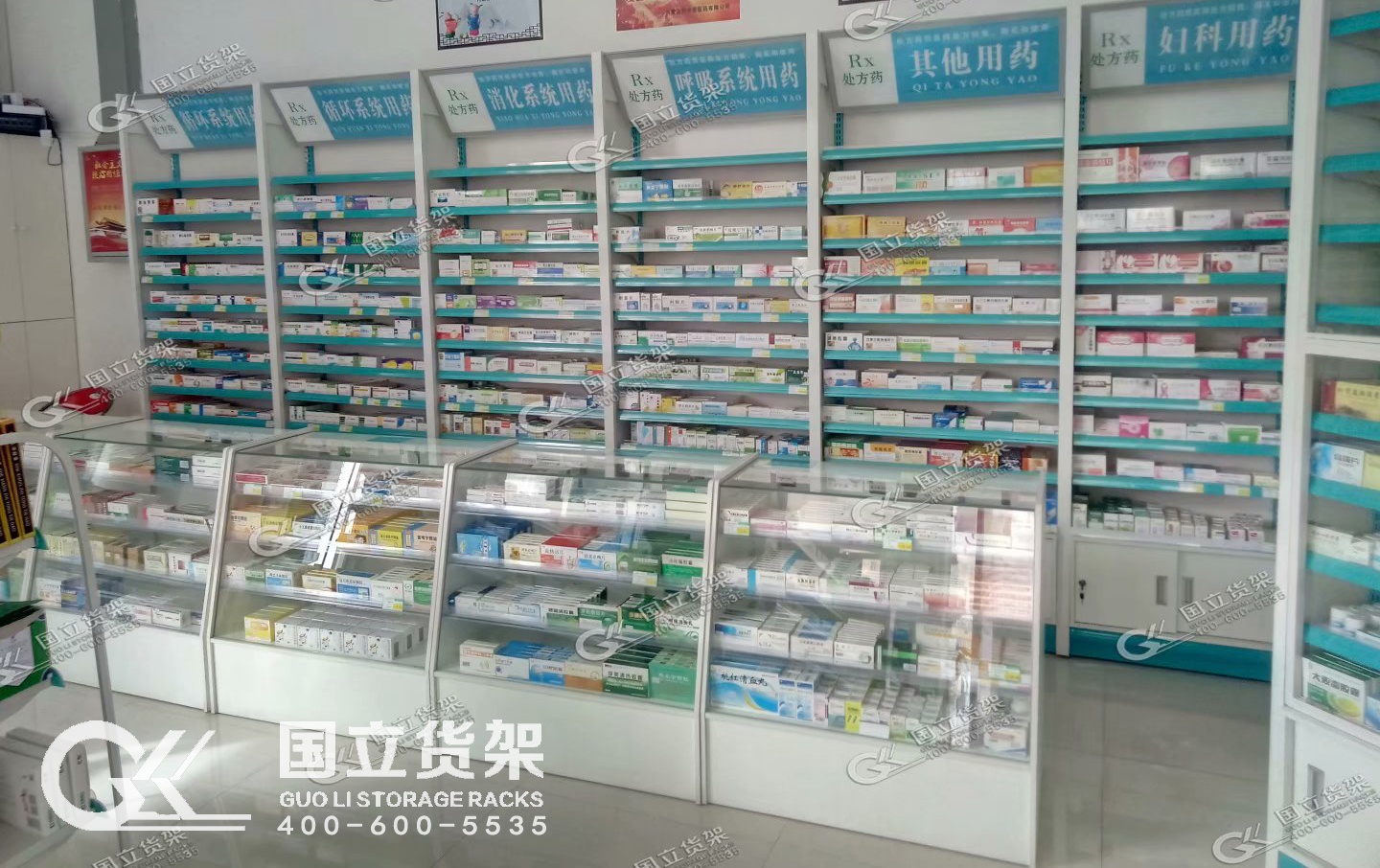 药店处方柜处方药如何通过陈列提高销量