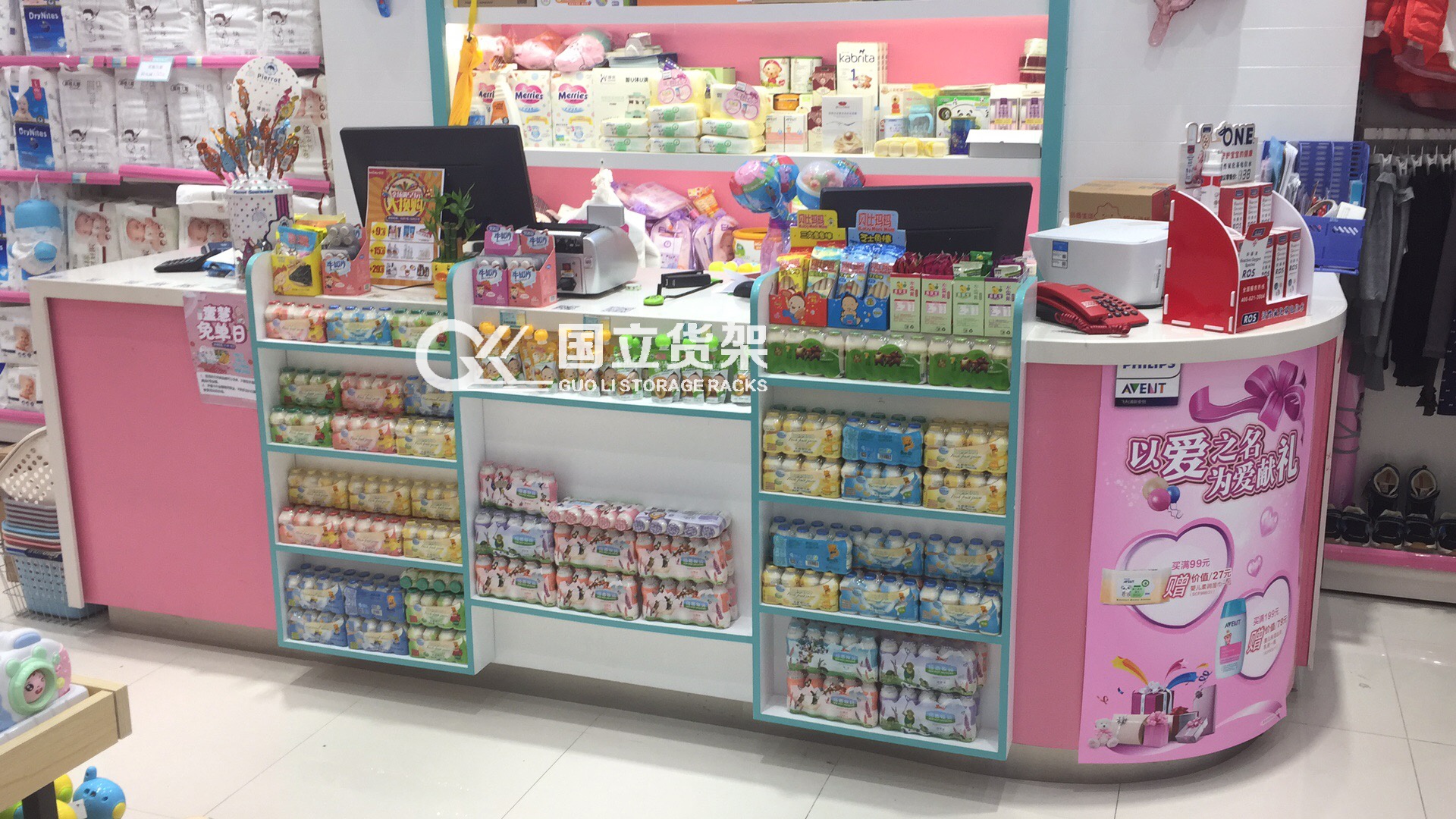 秋冬开店旺季 母婴店开店前必做的七项工作