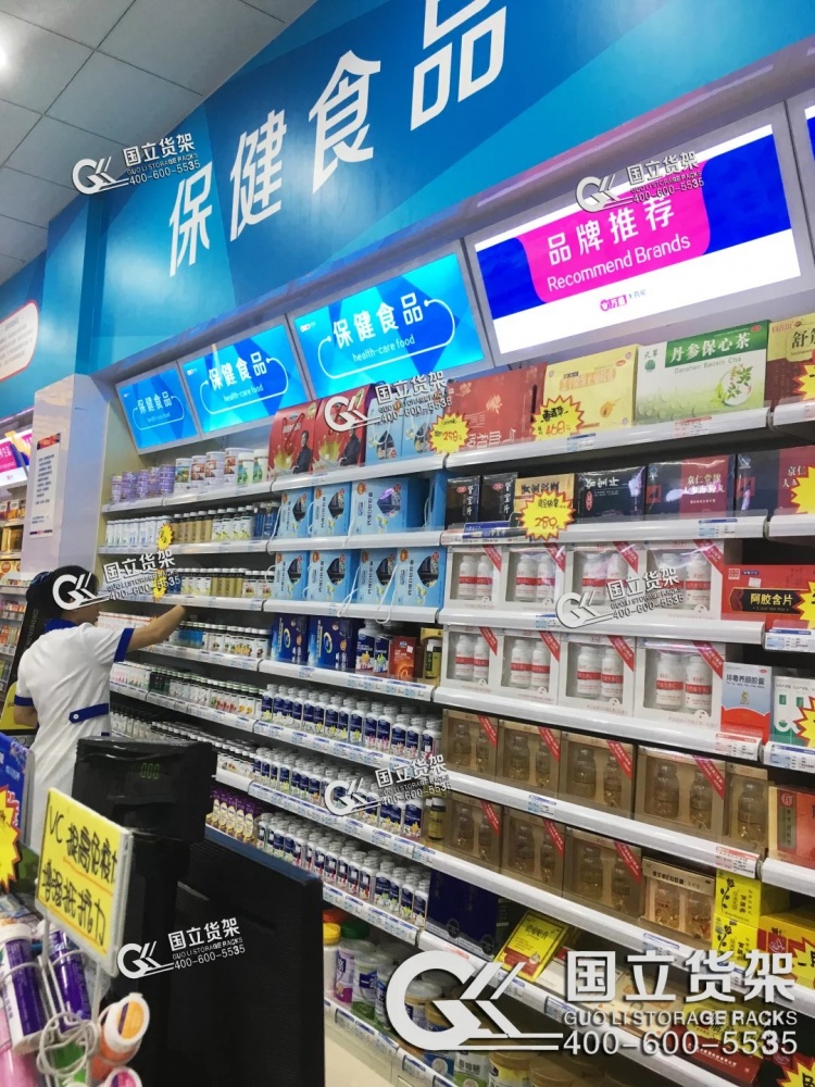 药店如何利用好货架黄金位置吸引顾客眼球？
