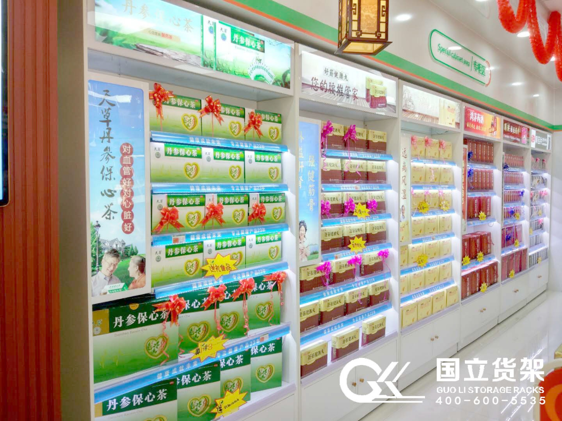 新开药店开业需要准备什么 怎么做更吸引顾客