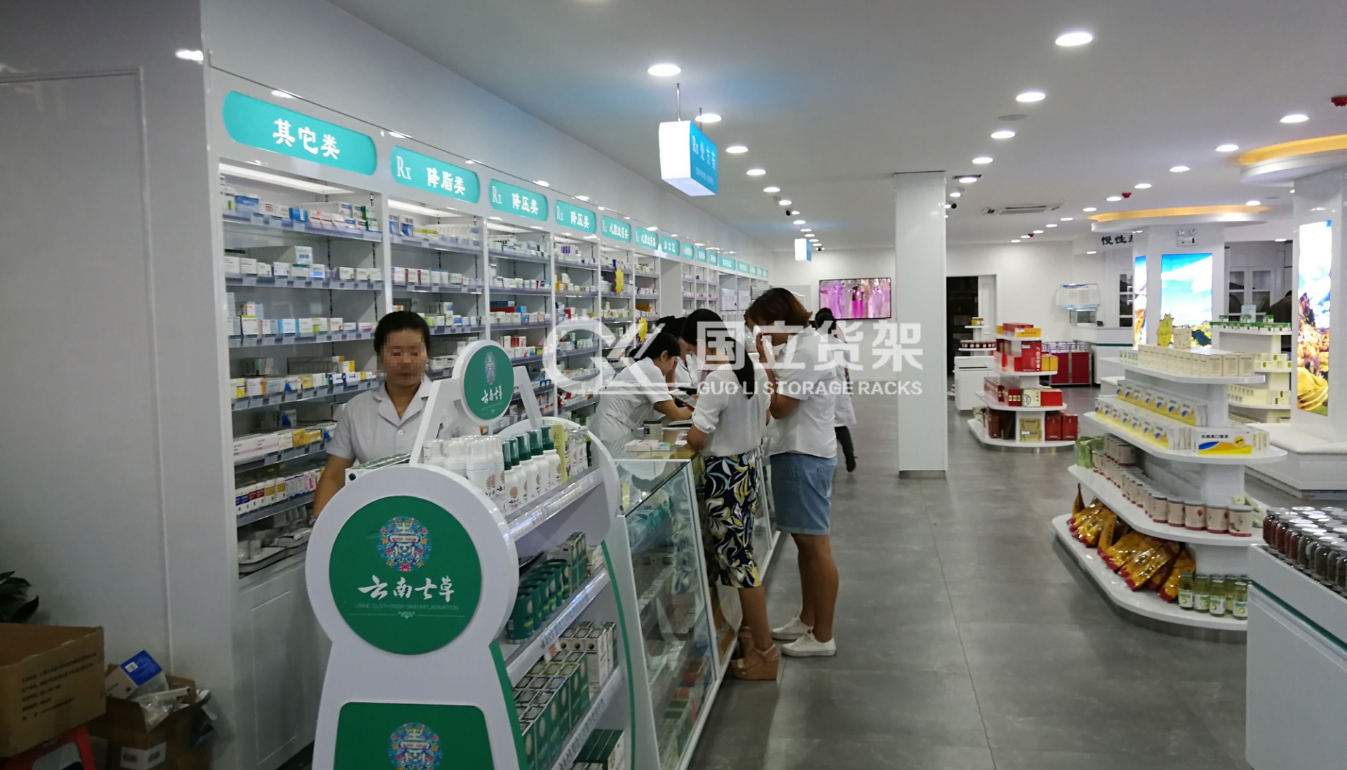 药店处方柜 处方药品货架