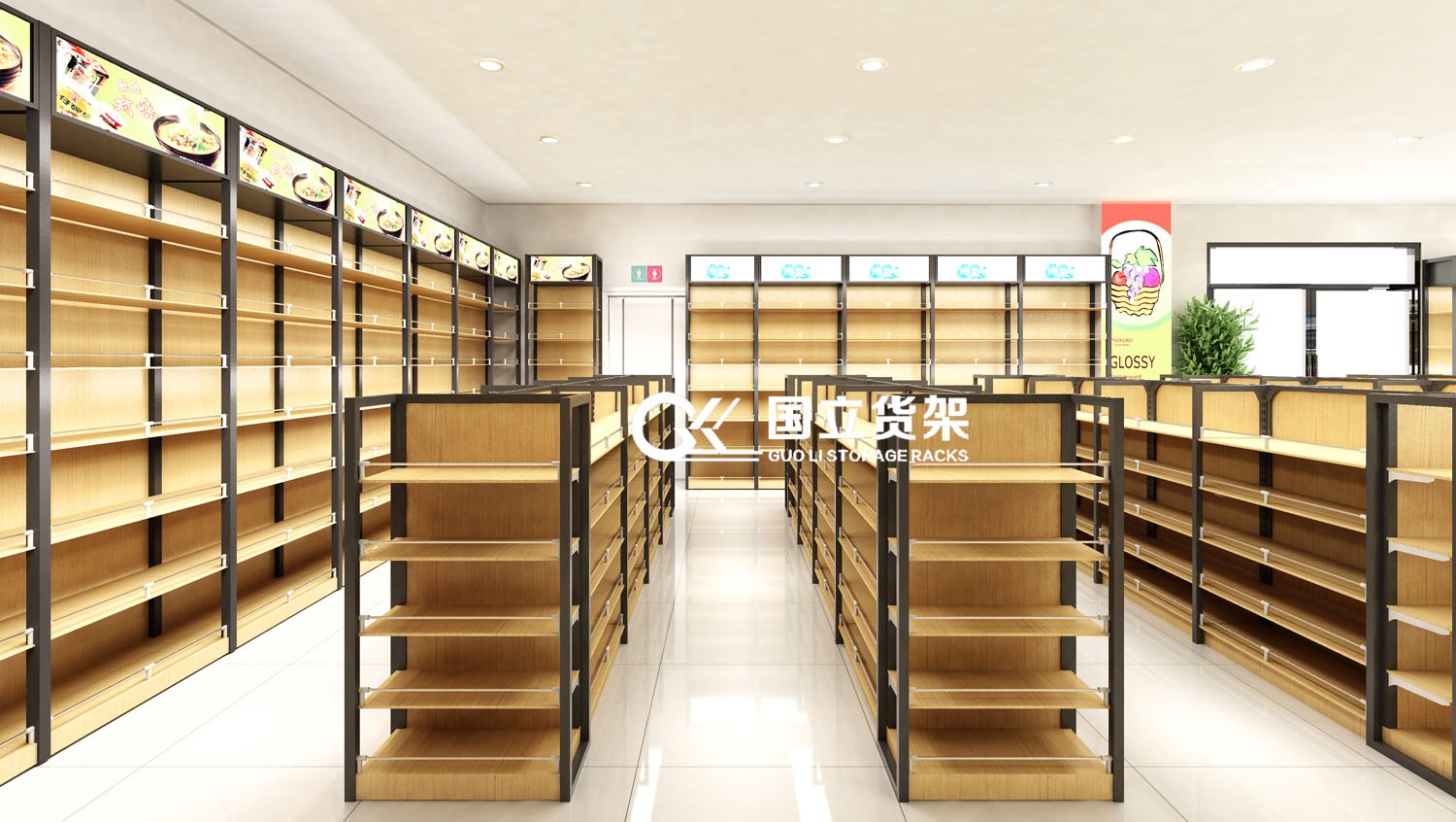 超市货架如何摆放设计 七招教你布置超市货架