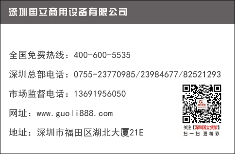 药店收银台设计注意事项 收银台商品如何选？