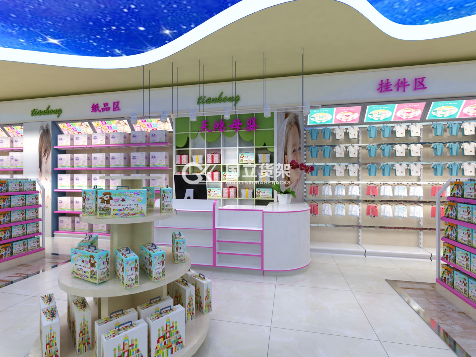 母婴店如何做好陈列 这样做让顾客心旷神怡