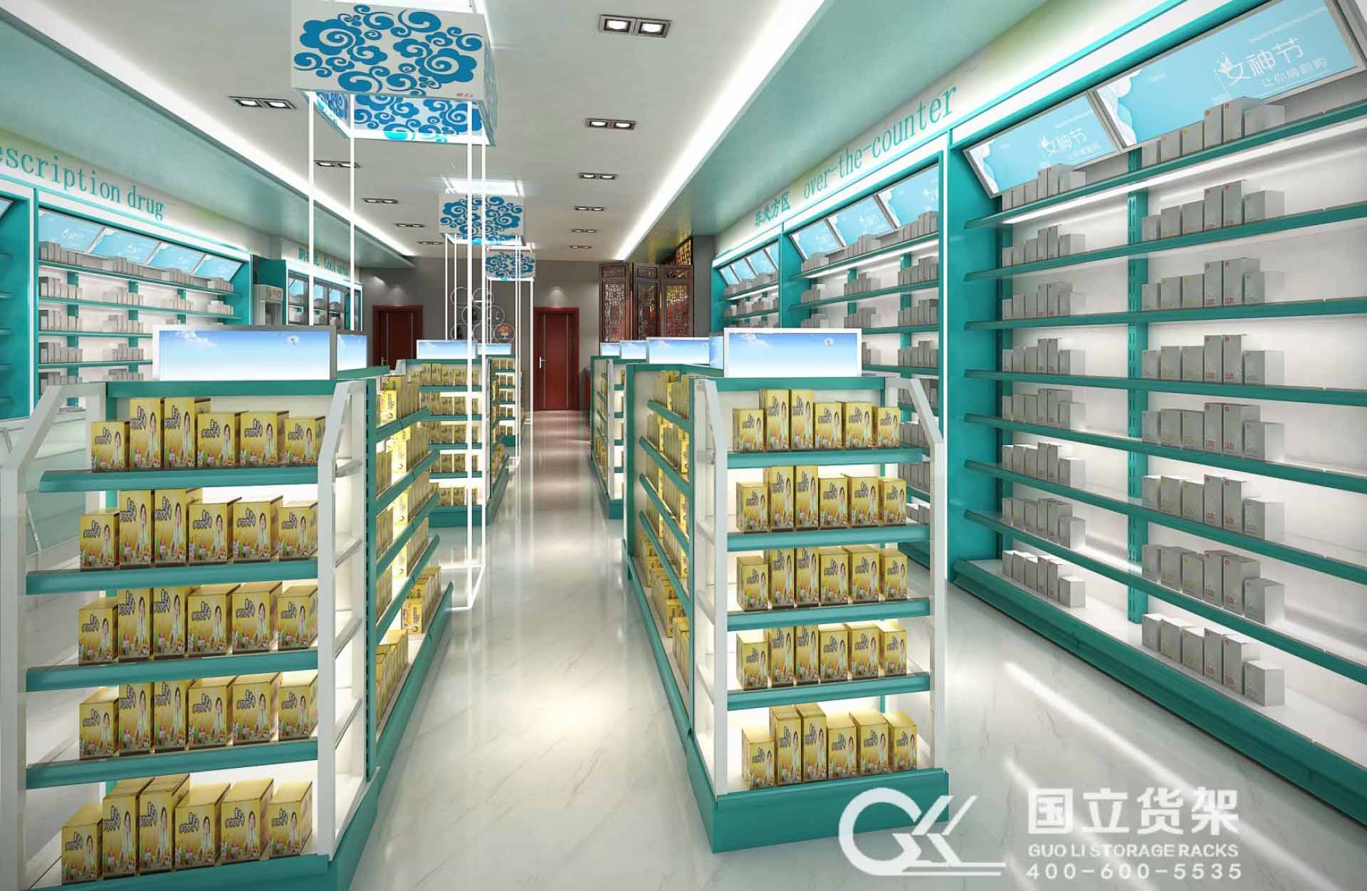 药店如何做好儿童药销售 儿童药销售技巧