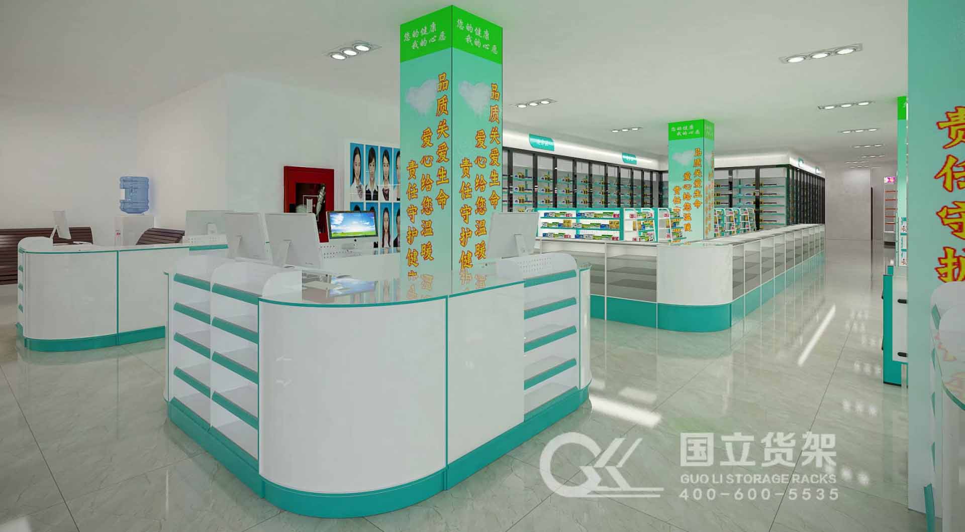 药店如何做好儿童药销售 儿童药销售技巧