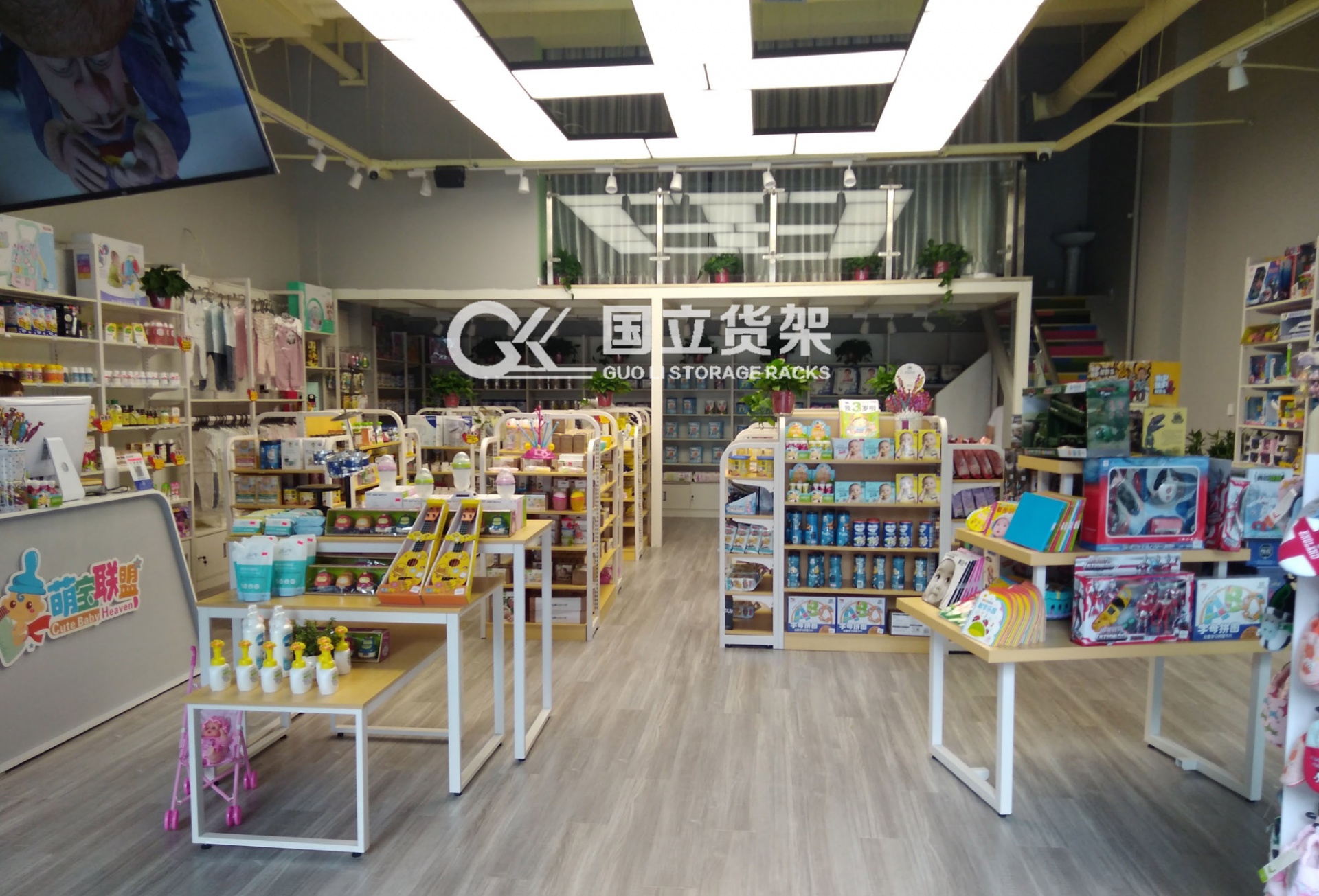 母婴店货架4大摆放规则 教你设计出好店铺