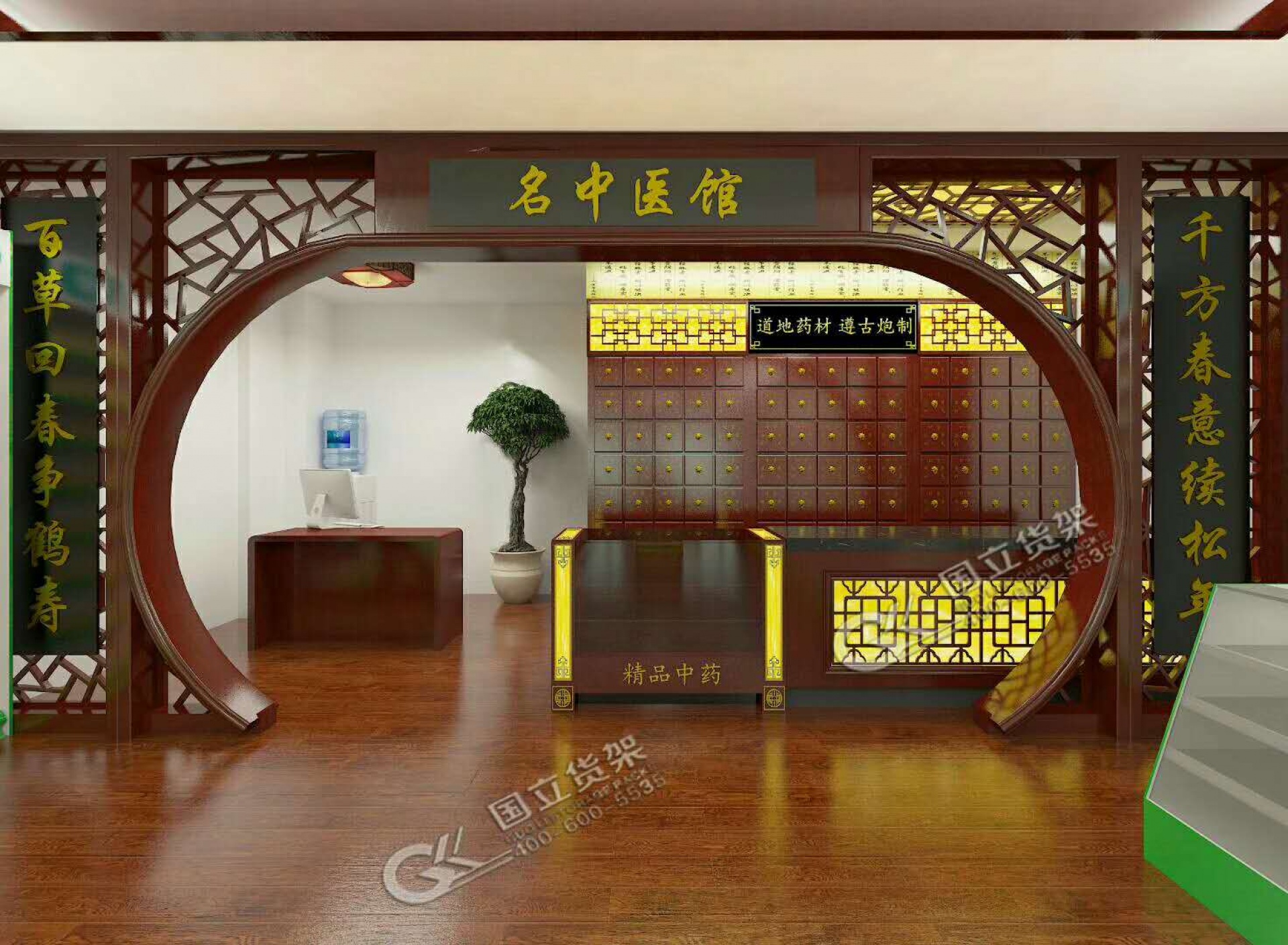 冬季进补季 中药店如何引爆“阿胶”卖点