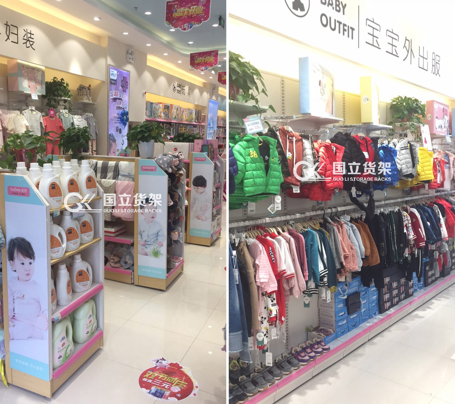 母婴店冬季怎么陈列更好 国立货架教你几招