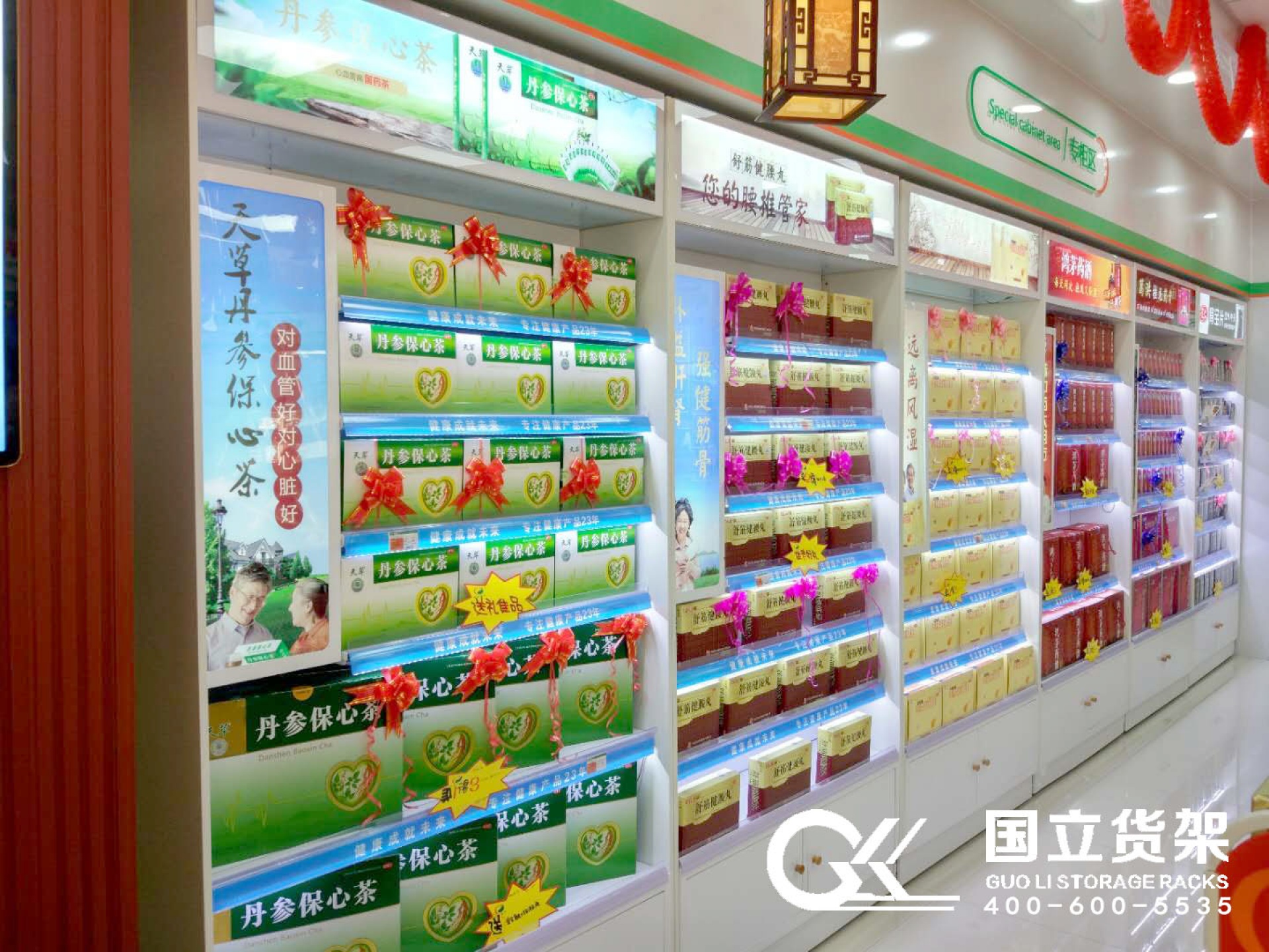 药店年底冲业绩，这些办法试一试