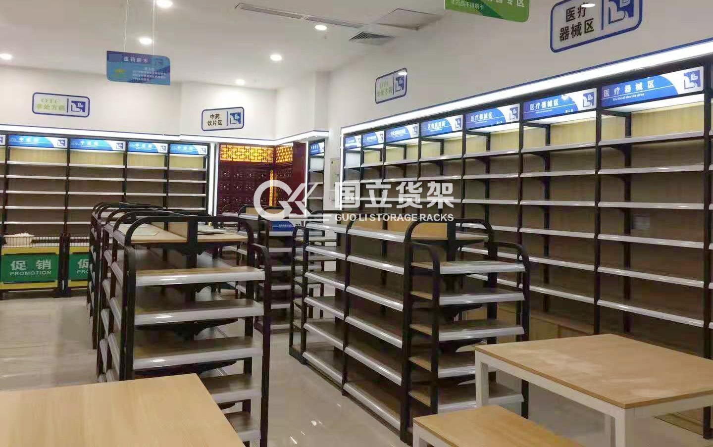 国立钢木组合款药店客户案例展示