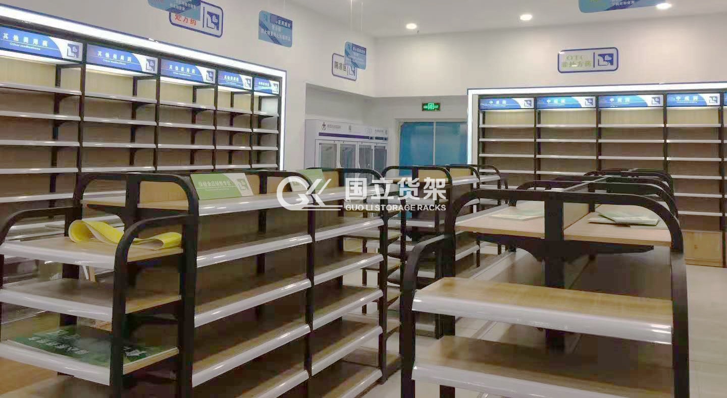 国立钢木组合款药店客户案例展示