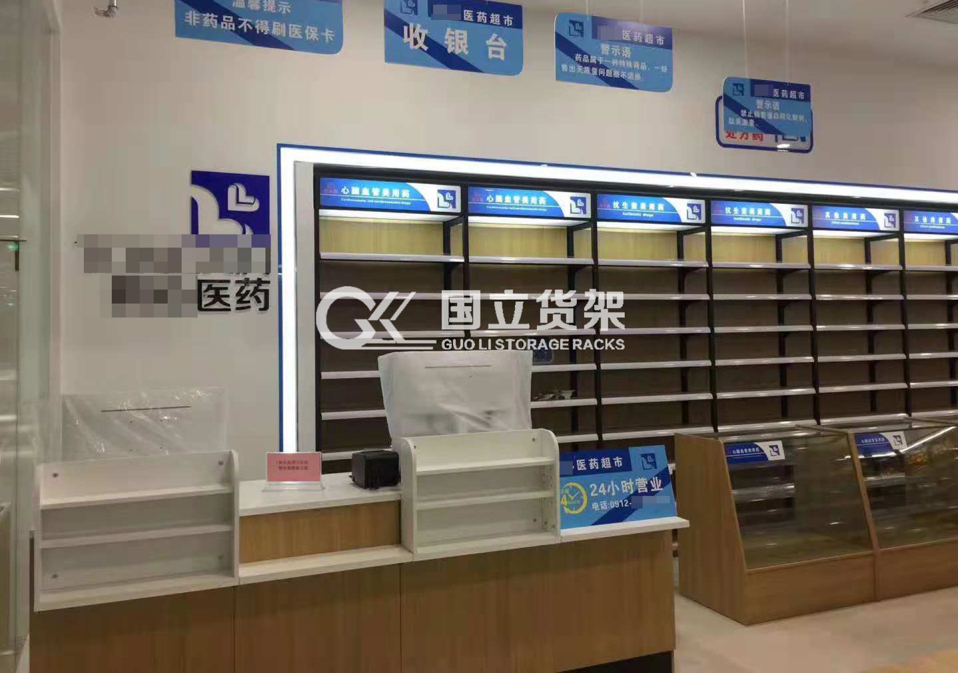 便利店卖药已成真，中小连锁药店如何取胜