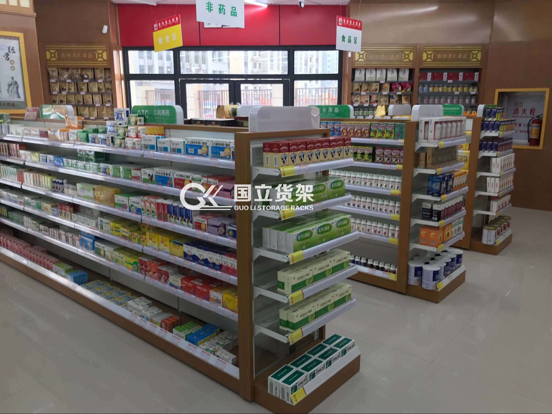 中小连锁药店：这十件事，2019年必然成真！