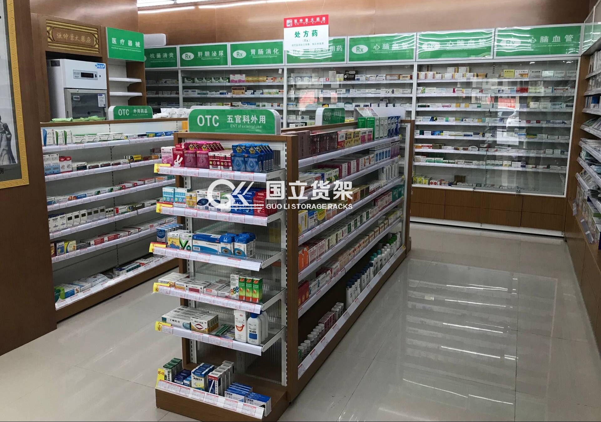 国立新款钢木组合药店客户案例 