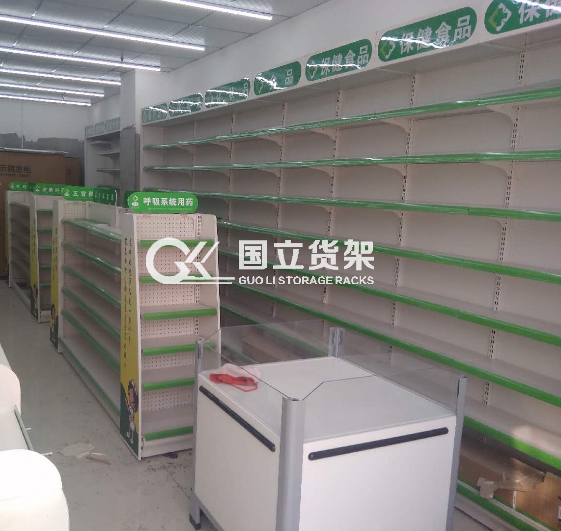 国立货架果绿色药店客户安装现场（附视频）