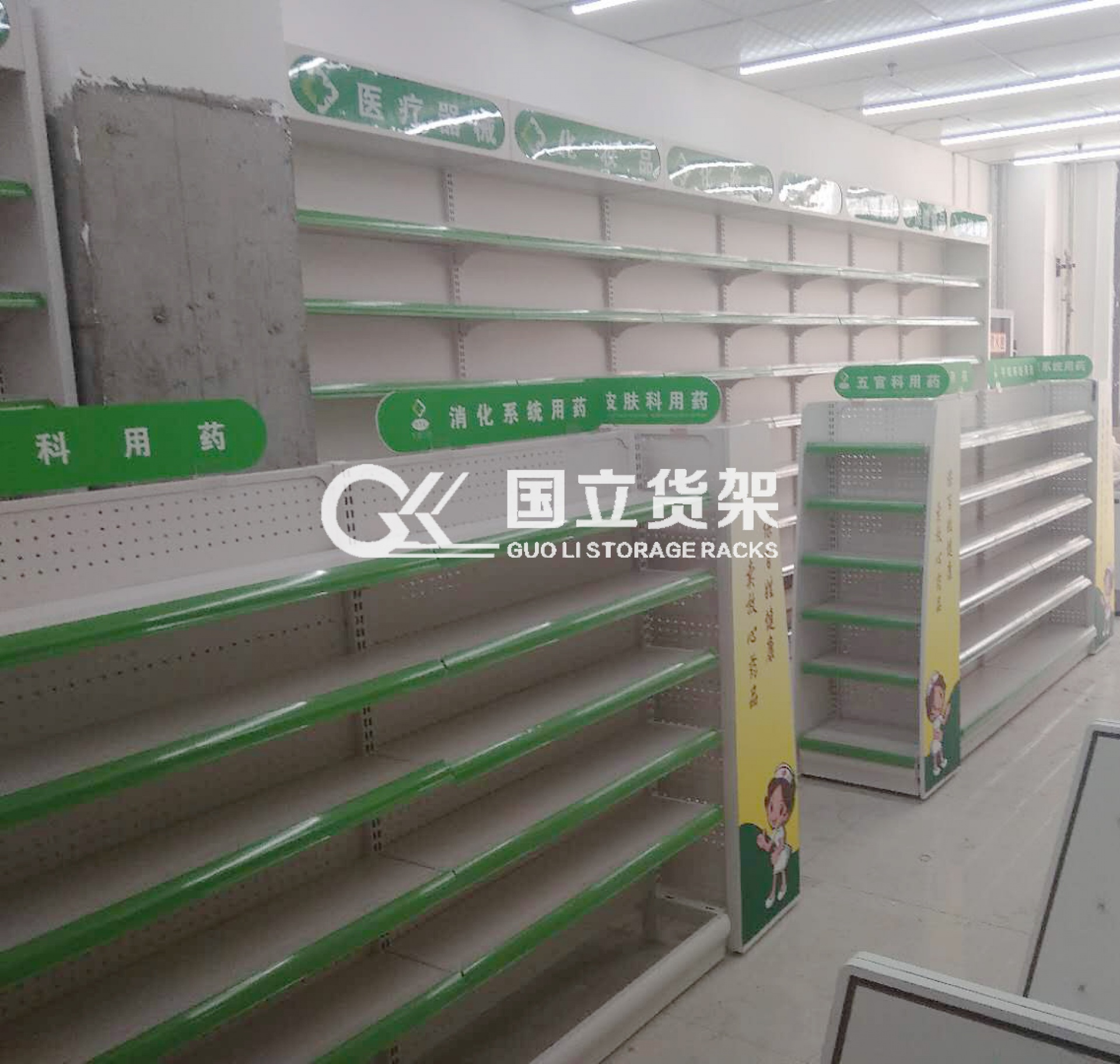 国立货架果绿色药店客户安装现场（附视频）